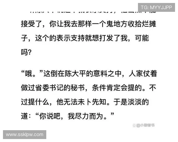 伊万退休引热议从功成名就到留下烂摊中国足球何去何从