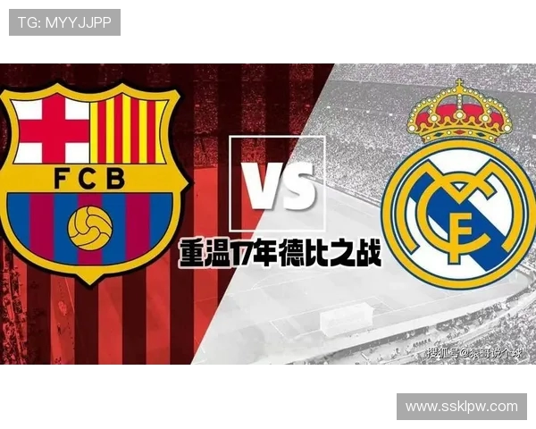 赢下德比后皇马更衣室放声高唱《Báilalo Rocky》欢庆胜利